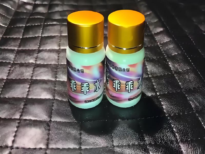 女士专用迷水4483-nvJ型号